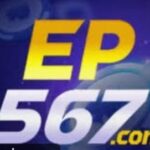 EP567 Game